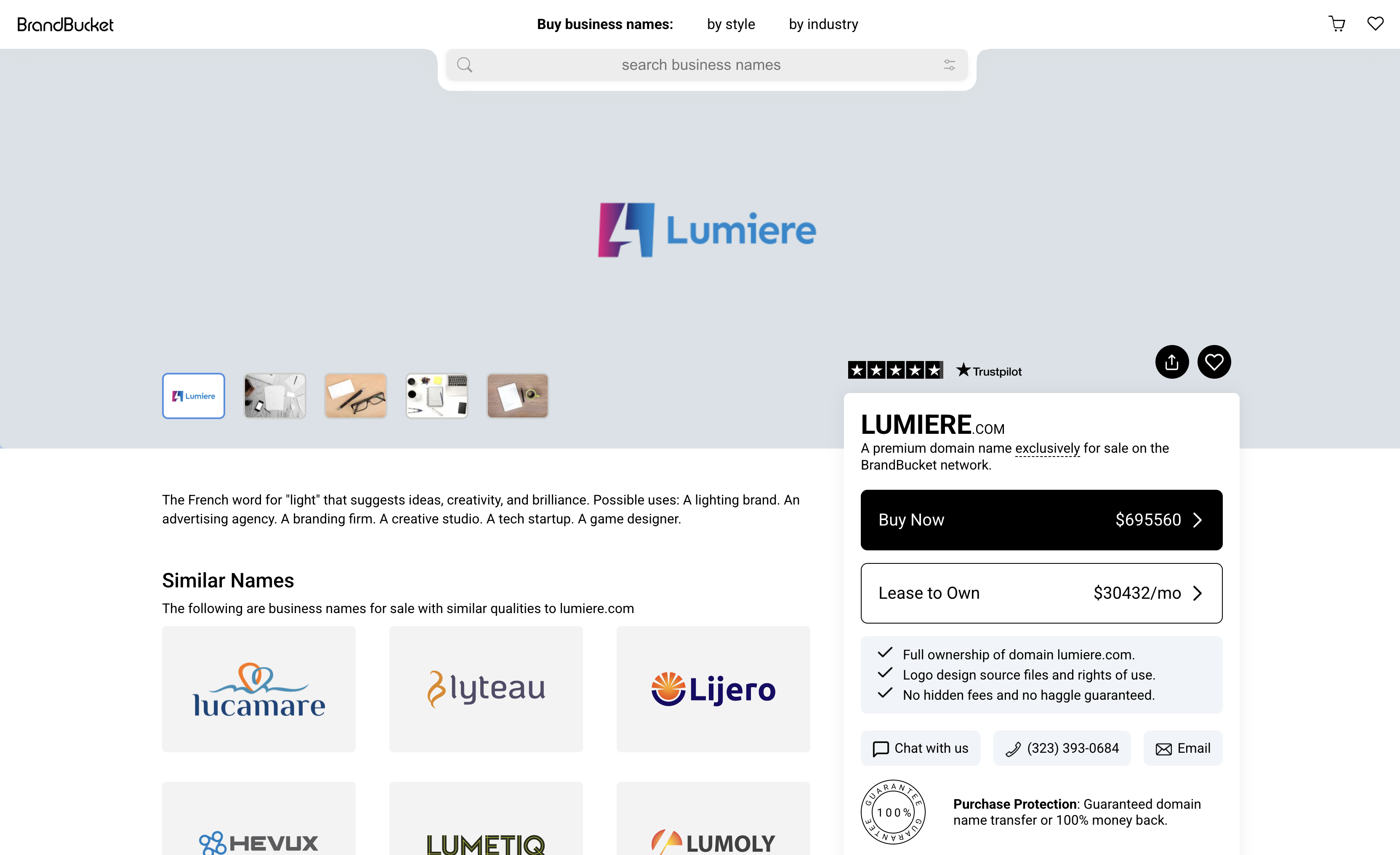 Lumière Retail preview